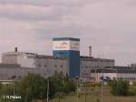 Eisenhuttenstadt/40910/wo-frueher-eko-stahl-dran-stand Wo Frher EKO STAHL dran stand ziert jetz Arcelor Mittal