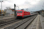 101 074-3 mit dem IC 2082/84 Berchtesgarden/Obersdorf - Hamburg Altona in Treuchtlingen.