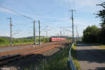 br-1462-desiro-hc-4/874925/1462-532-als-re-14-4992 1462 532 als RE 14 4992 Nrnberg - Saalfeld bei Ebensfeld. 20.05.24